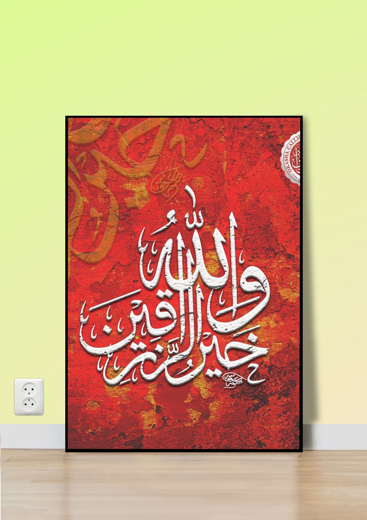 Blessed Expression Poster Wall Art