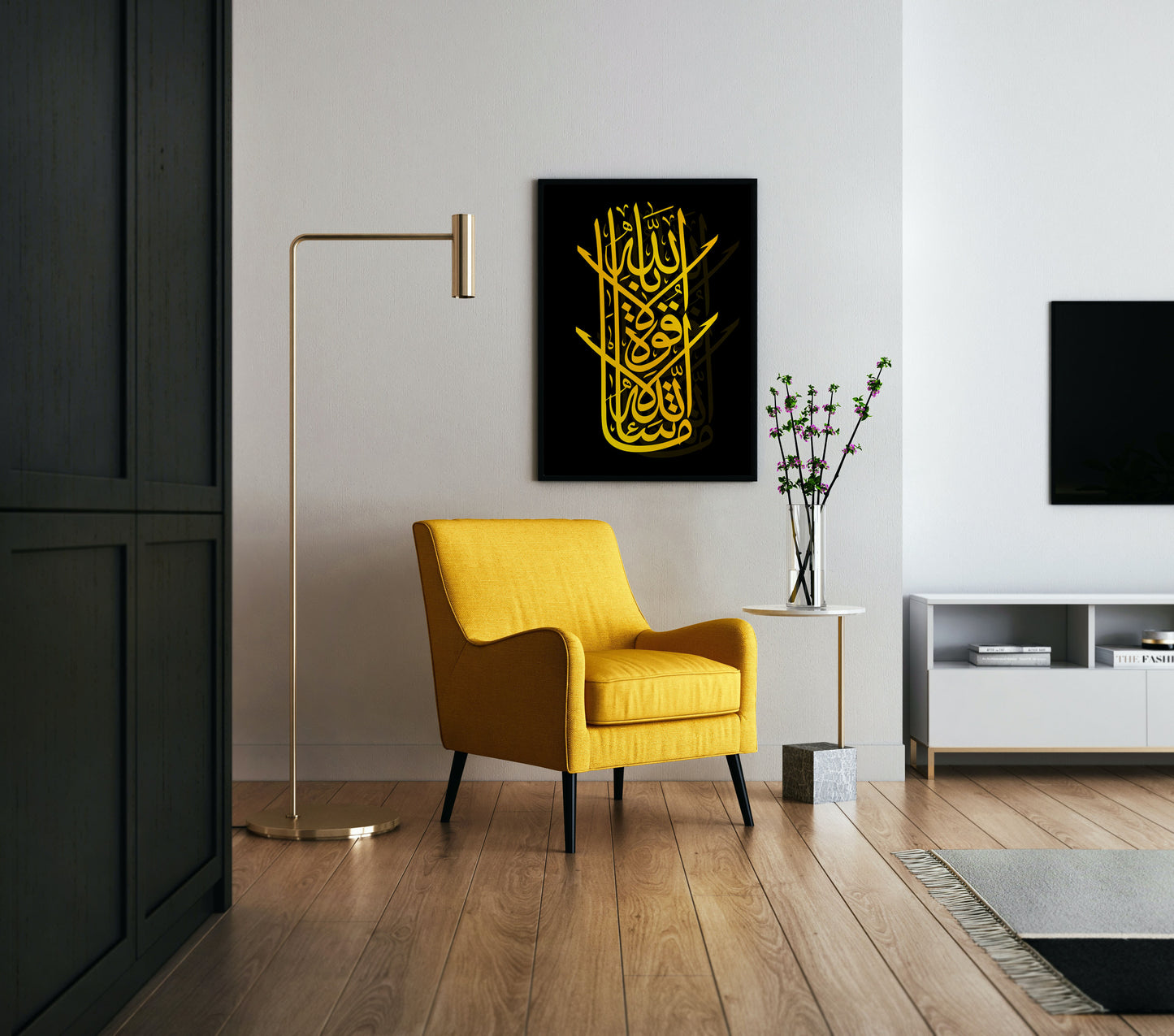 Radiance of Tawakkul Poster Wall Art