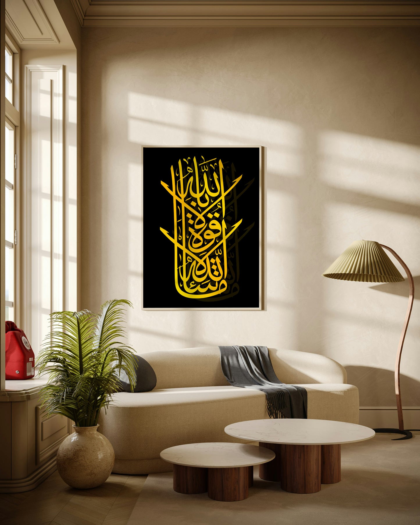Radiance of Tawakkul Poster Wall Art