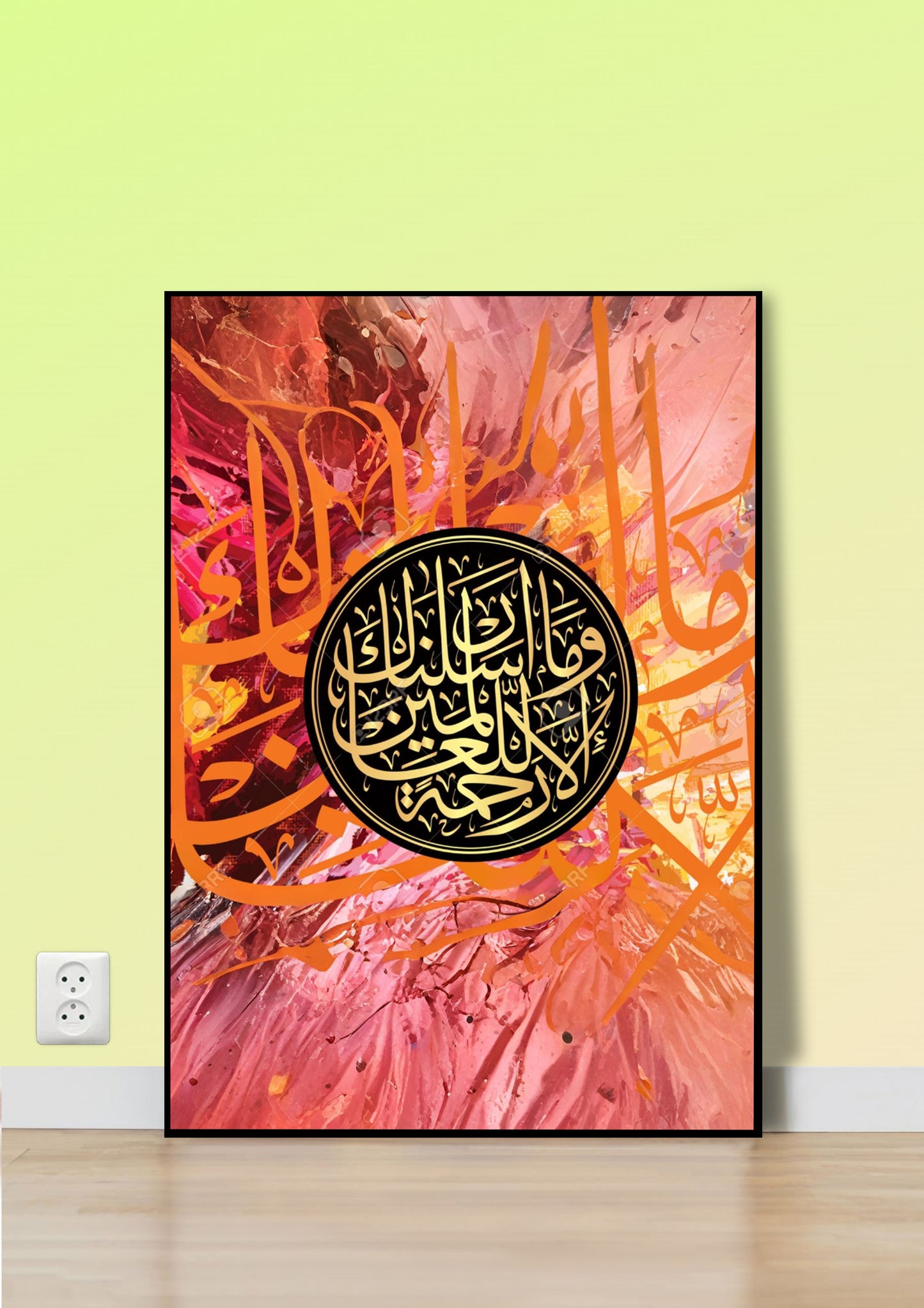 The Heart of Faith Poster Wall Art