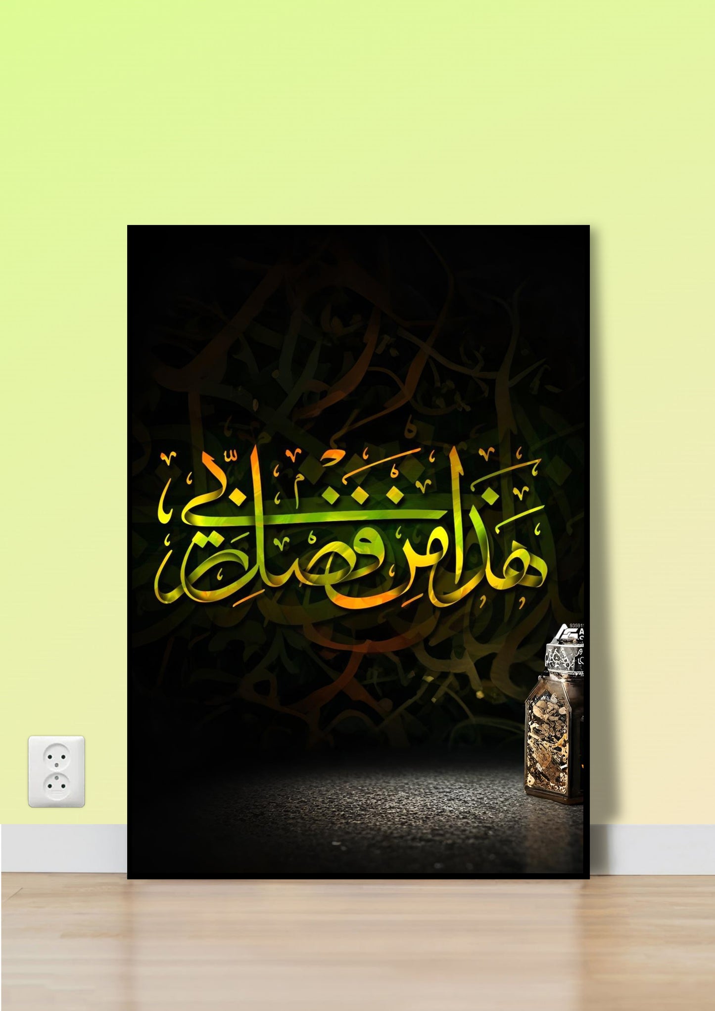 The Art of Words Poster Wall Art