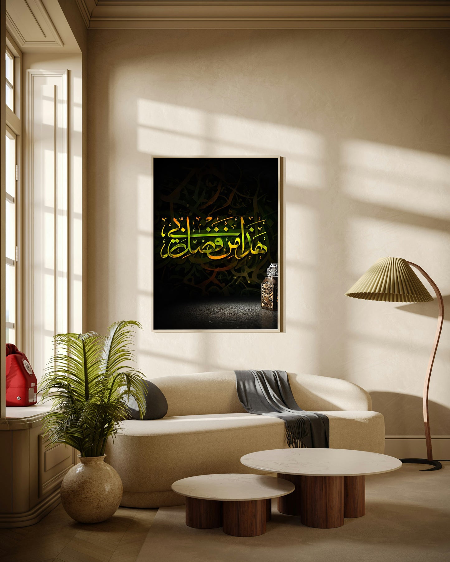 The Art of Words Poster Wall Art