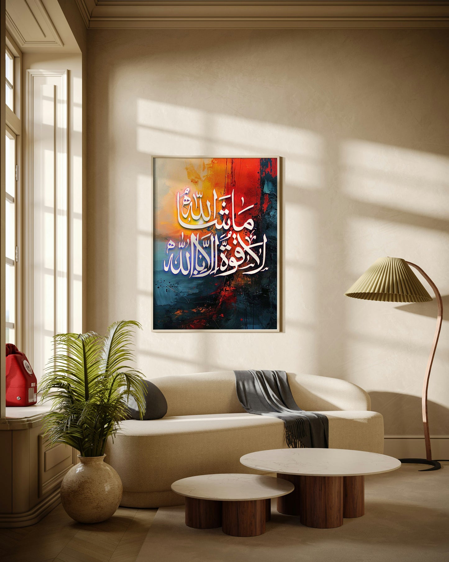 Radiance of Faith Poster Wall Art