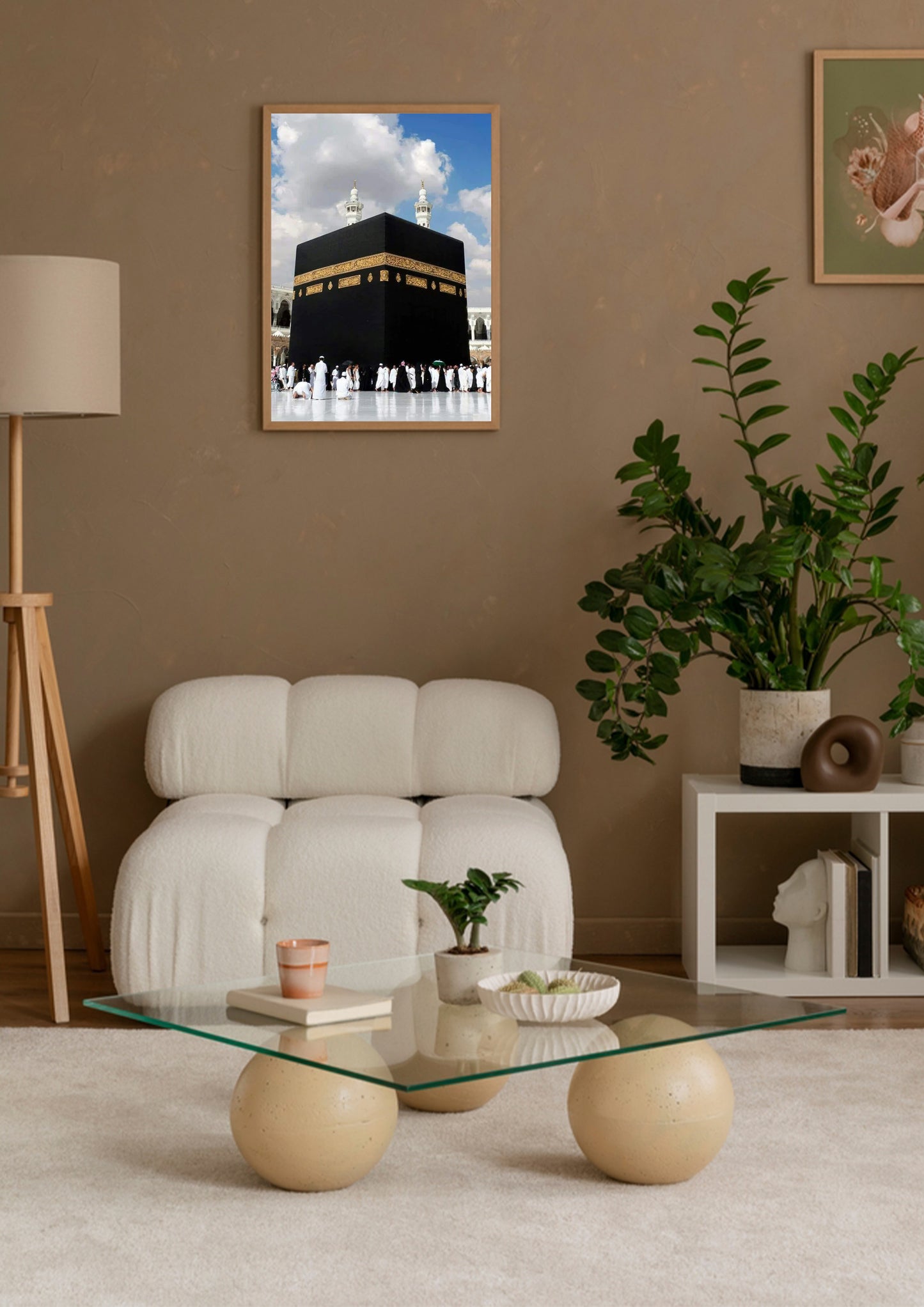 Heart of the Ummah Poster Wall Art
