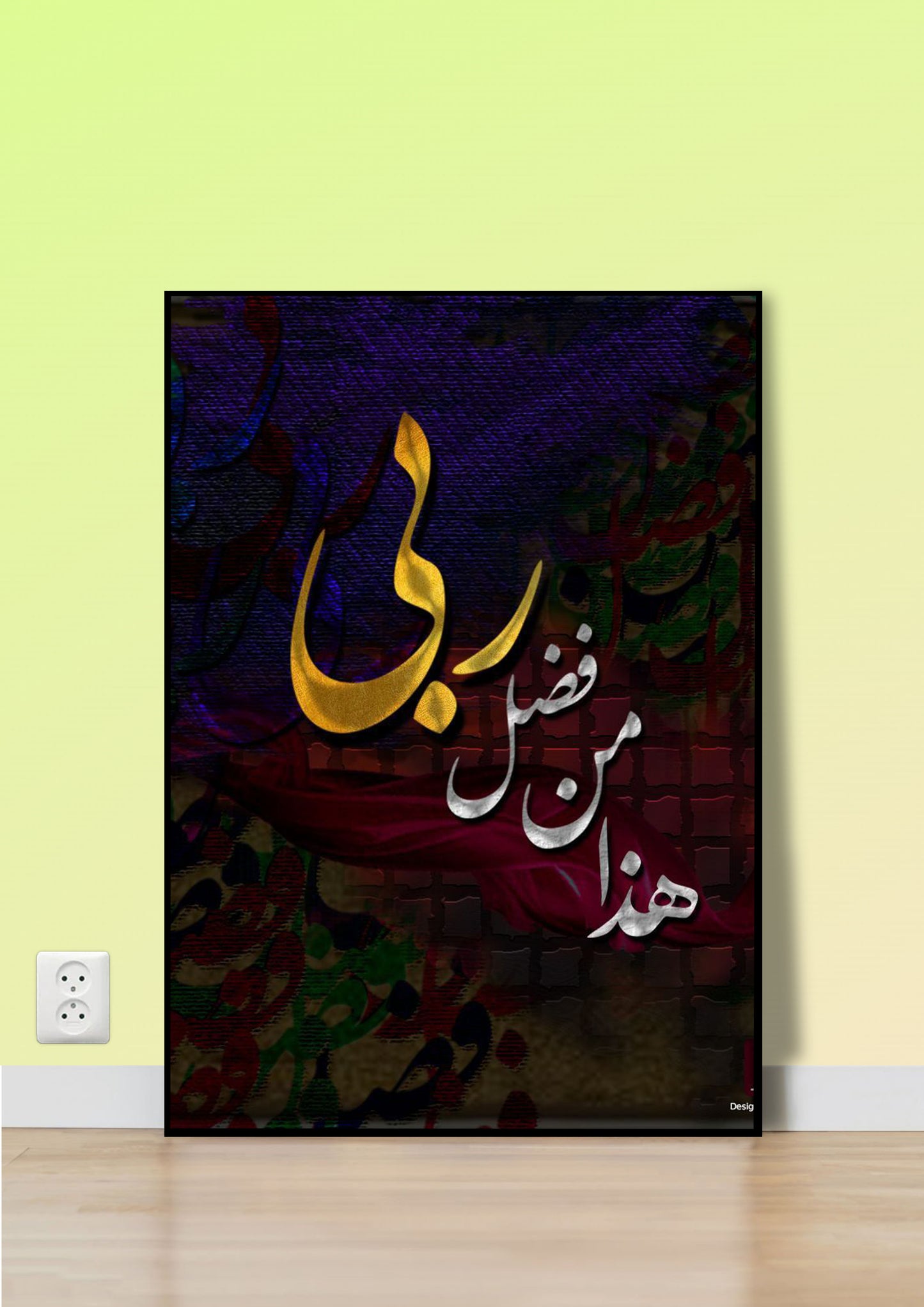 Spiritual Elegance Poster Wall Art