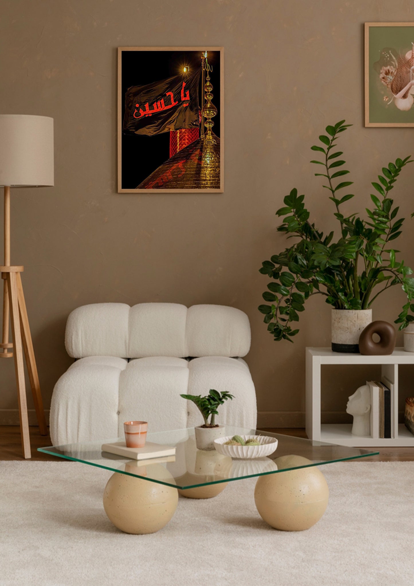 Zuljanah Witness Poster Wall Art