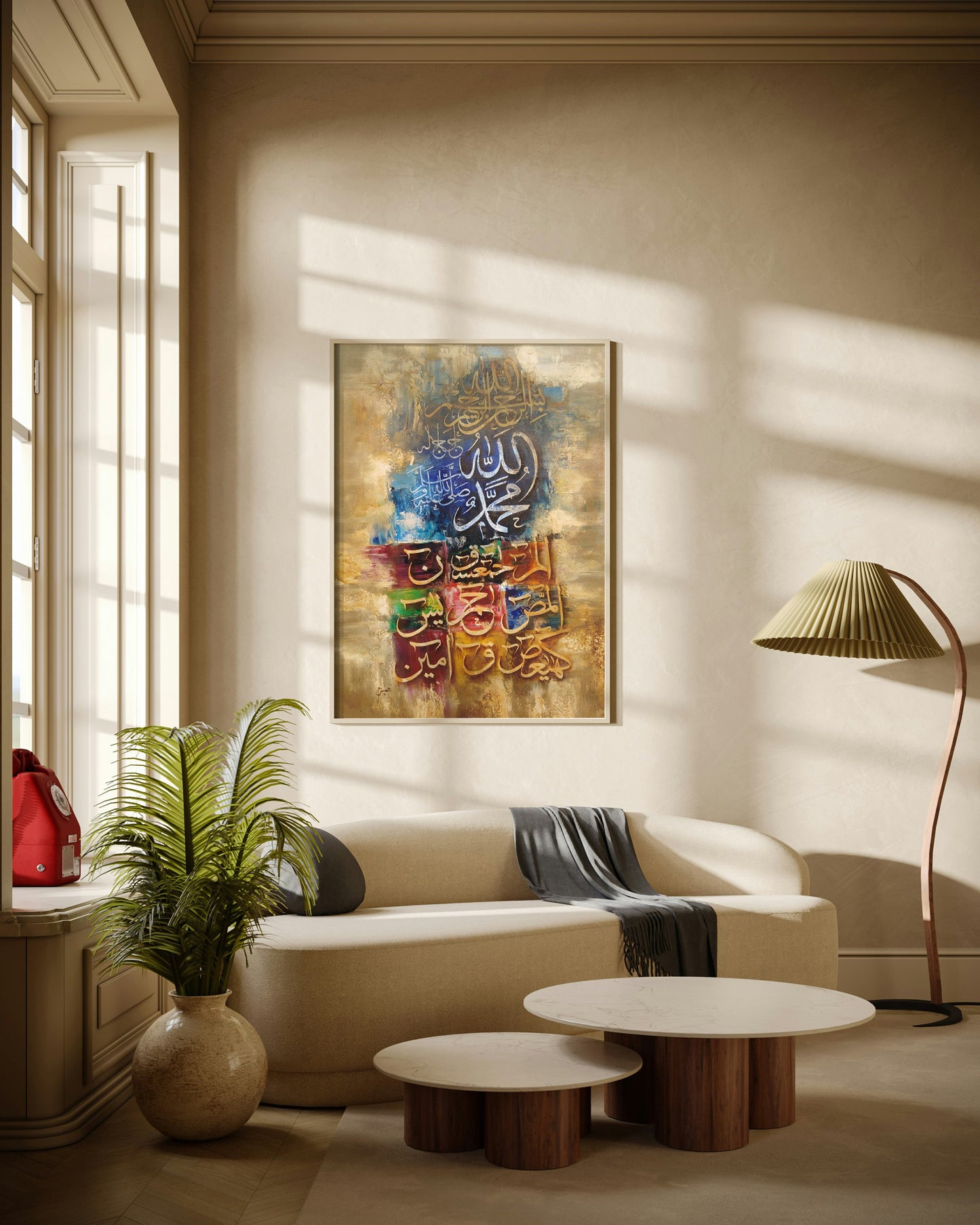 Divine Words Poster Wall Art