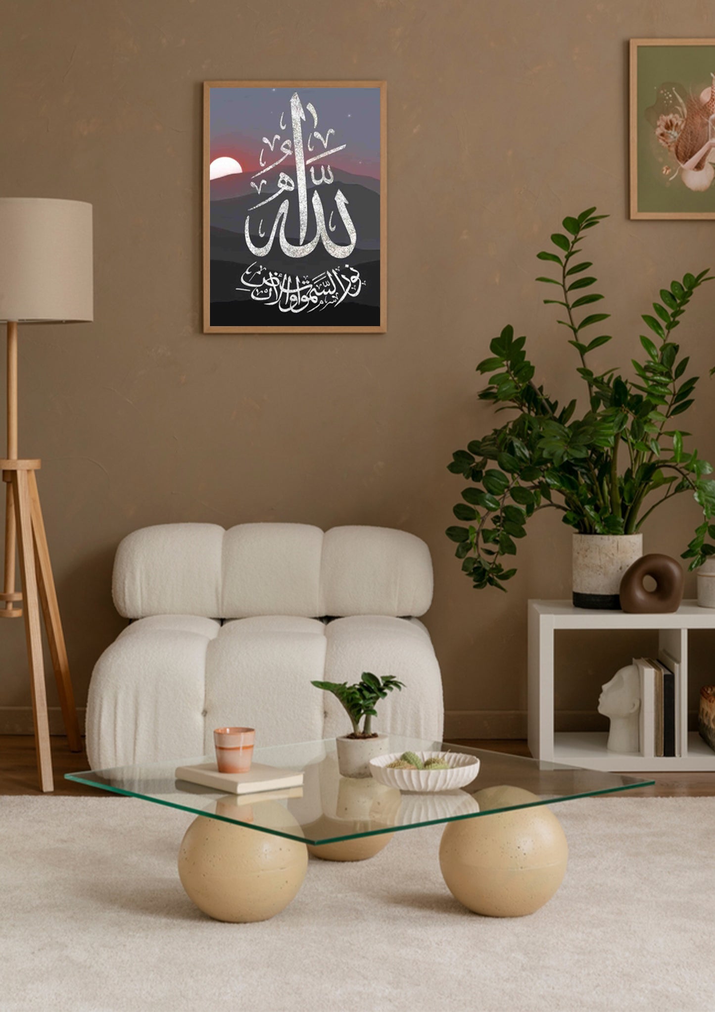 Above Earth and Sky Poster Wall Art