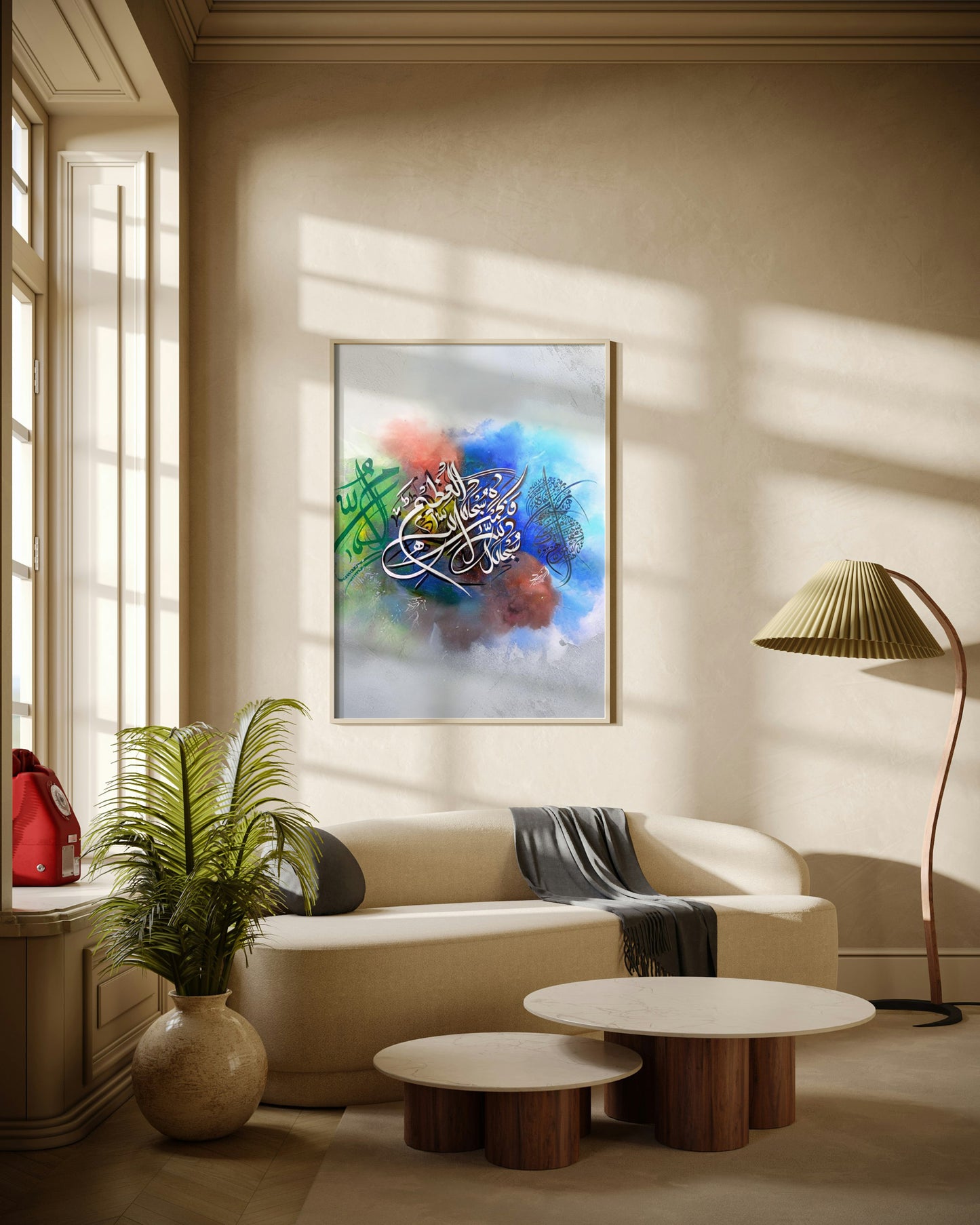Majestic Remembrance Poster Wall Art