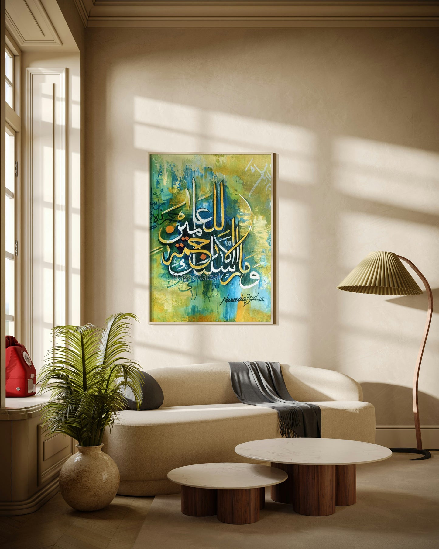 Divine Script Poster Wall Art