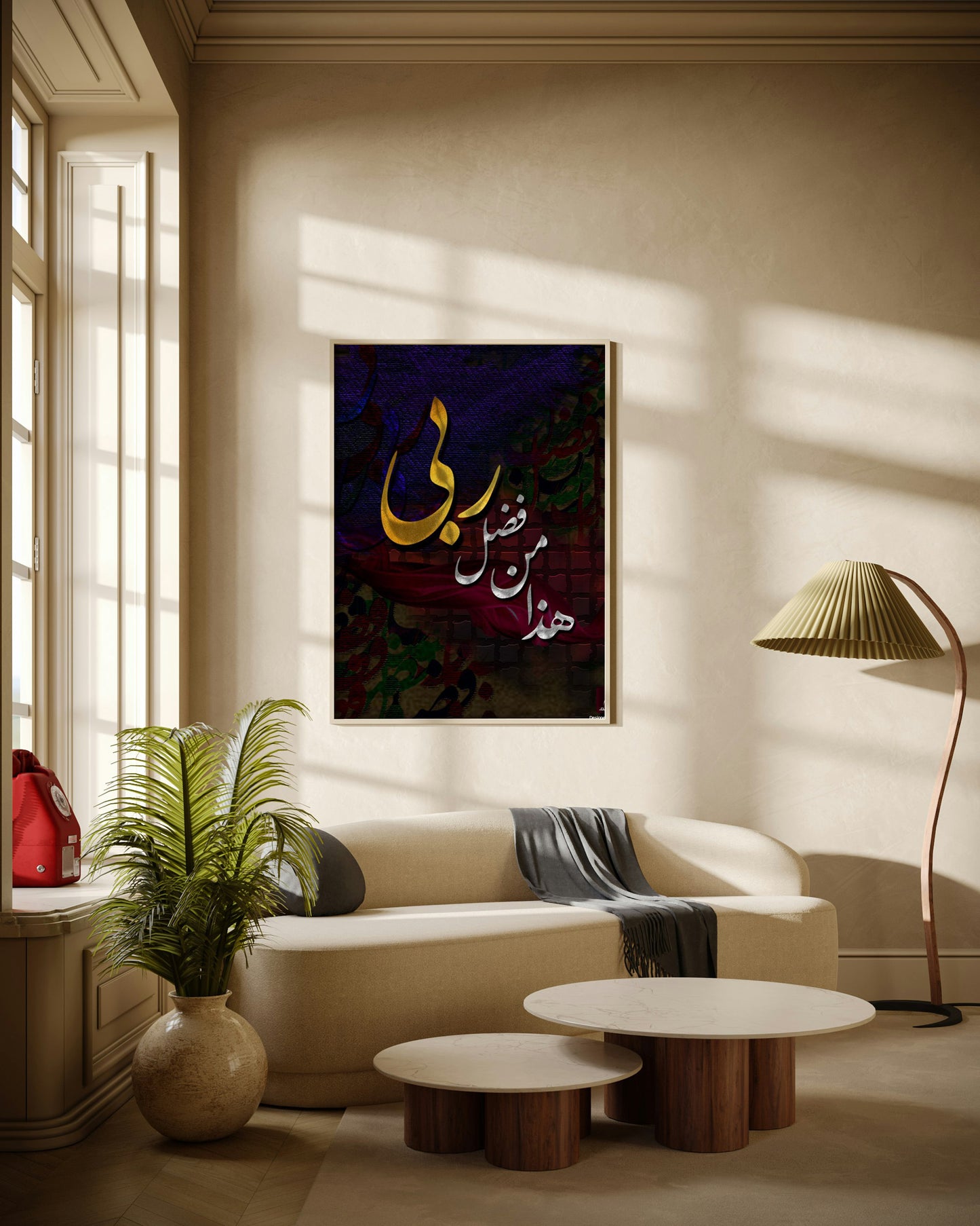Spiritual Elegance Poster Wall Art