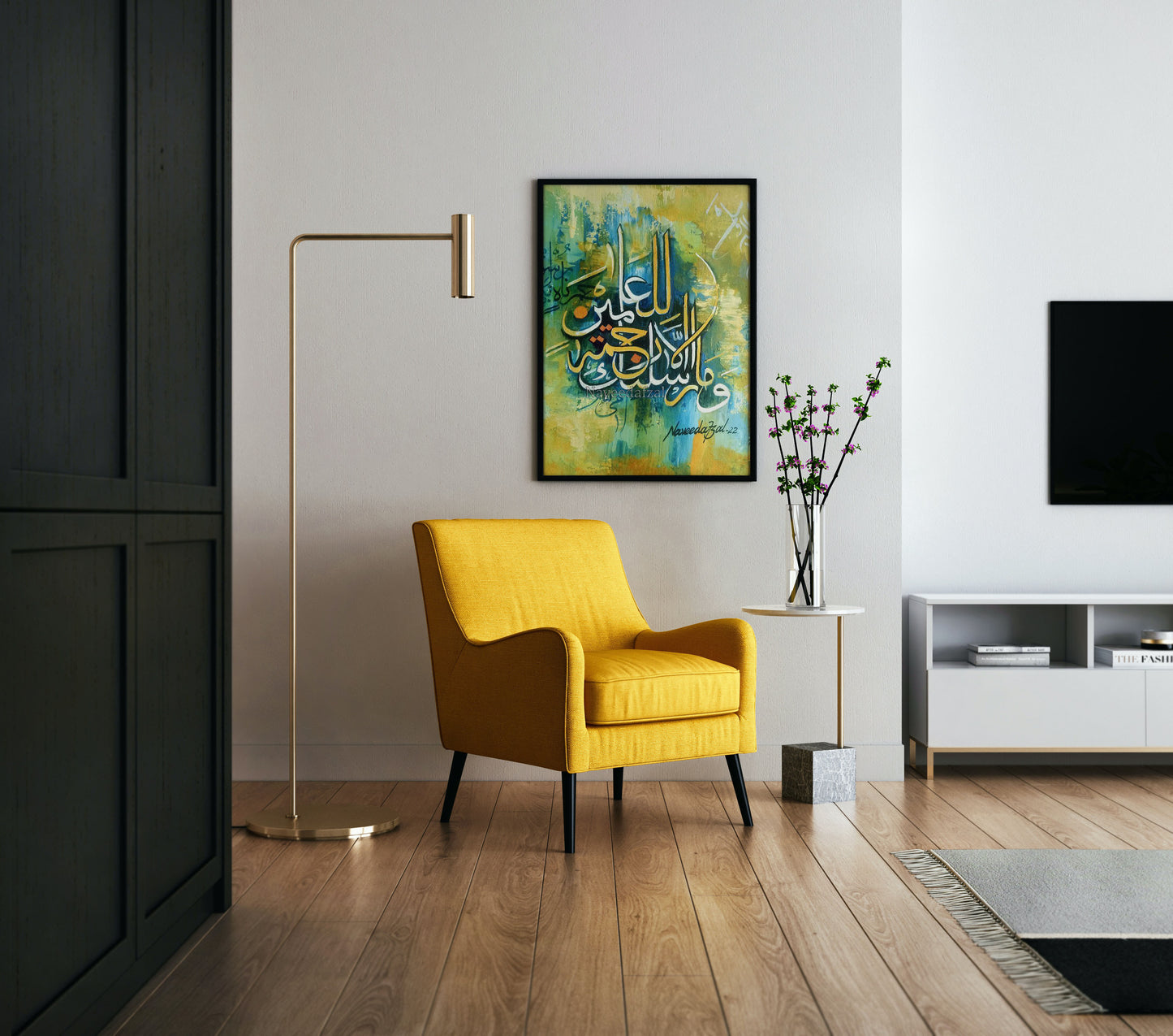 Divine Script Poster Wall Art