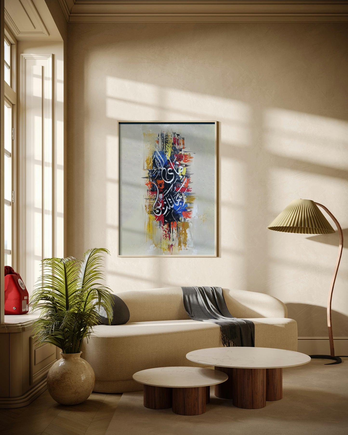 Echoes of the Divine poster Wall Art
