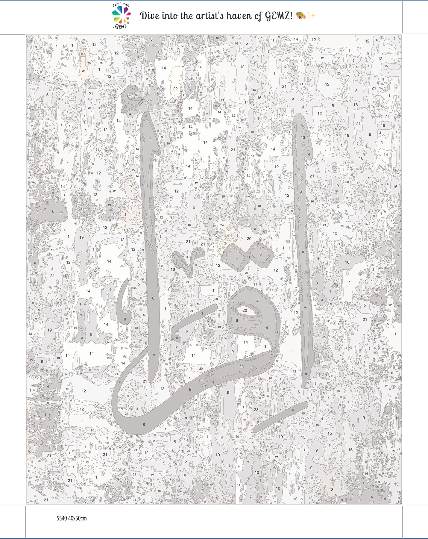 The Power of Iqra Paint by Numbers kit