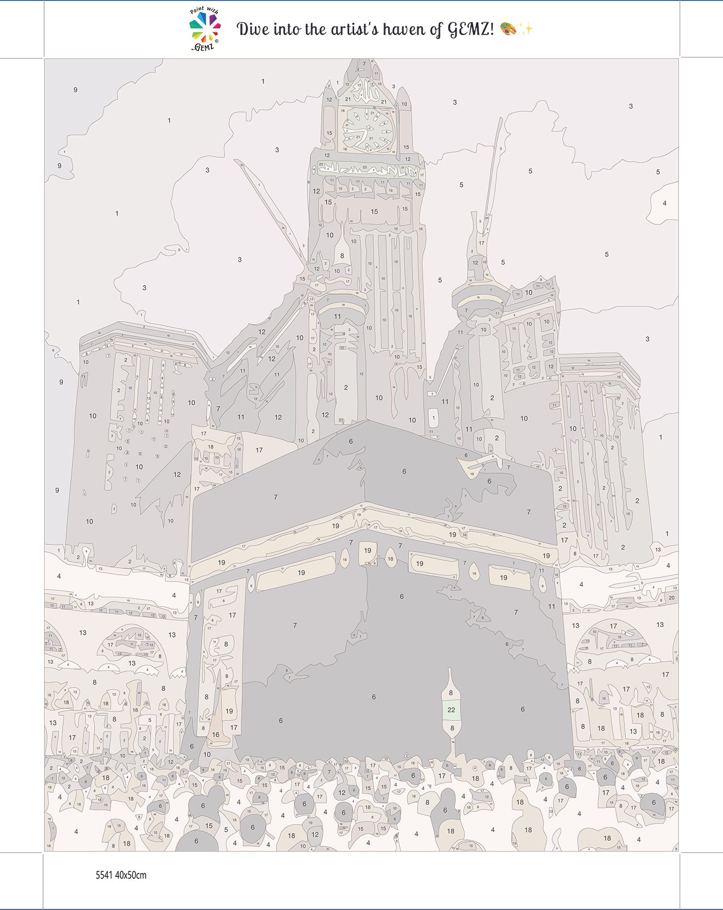 The Heart of Makkah Paint by Numbers kit