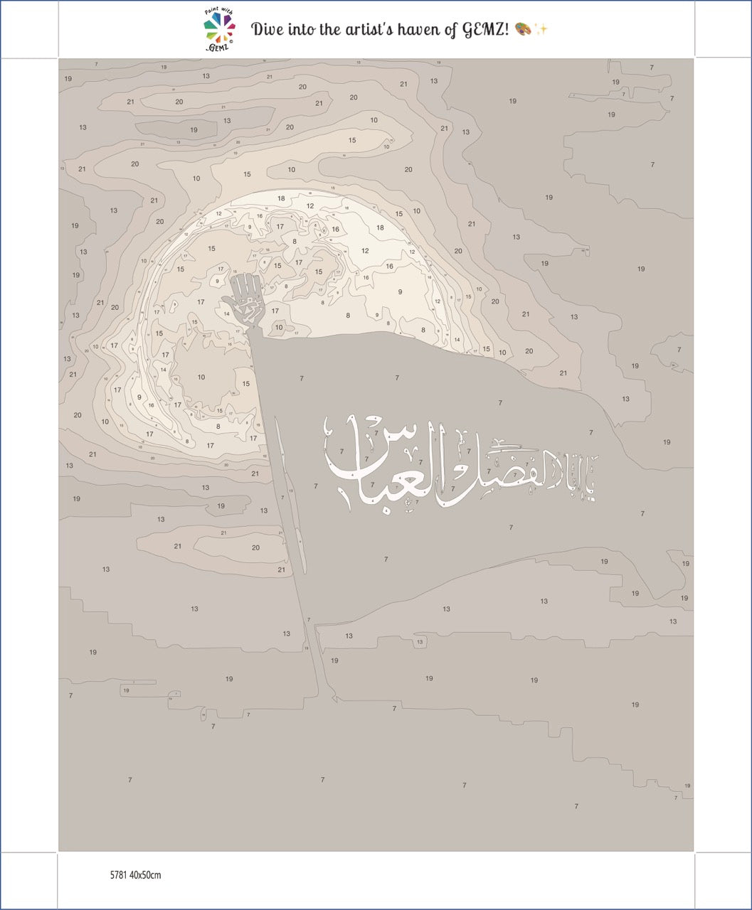 Loyalty Under the Moon Paint by Numbers kit