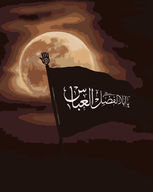 Loyalty Under the Moon Paint by Numbers kit