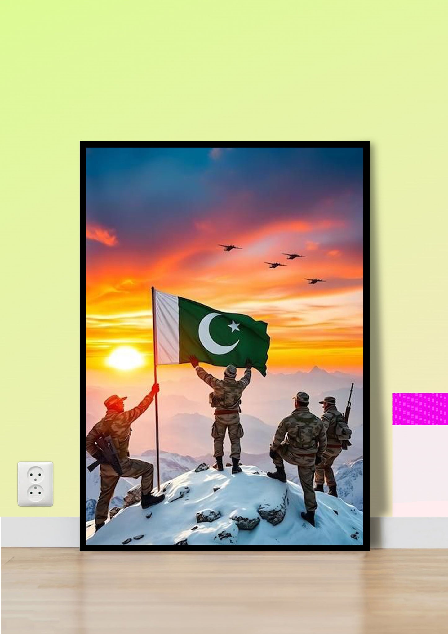 Flag of Honour Pak Army Poster Wall Art