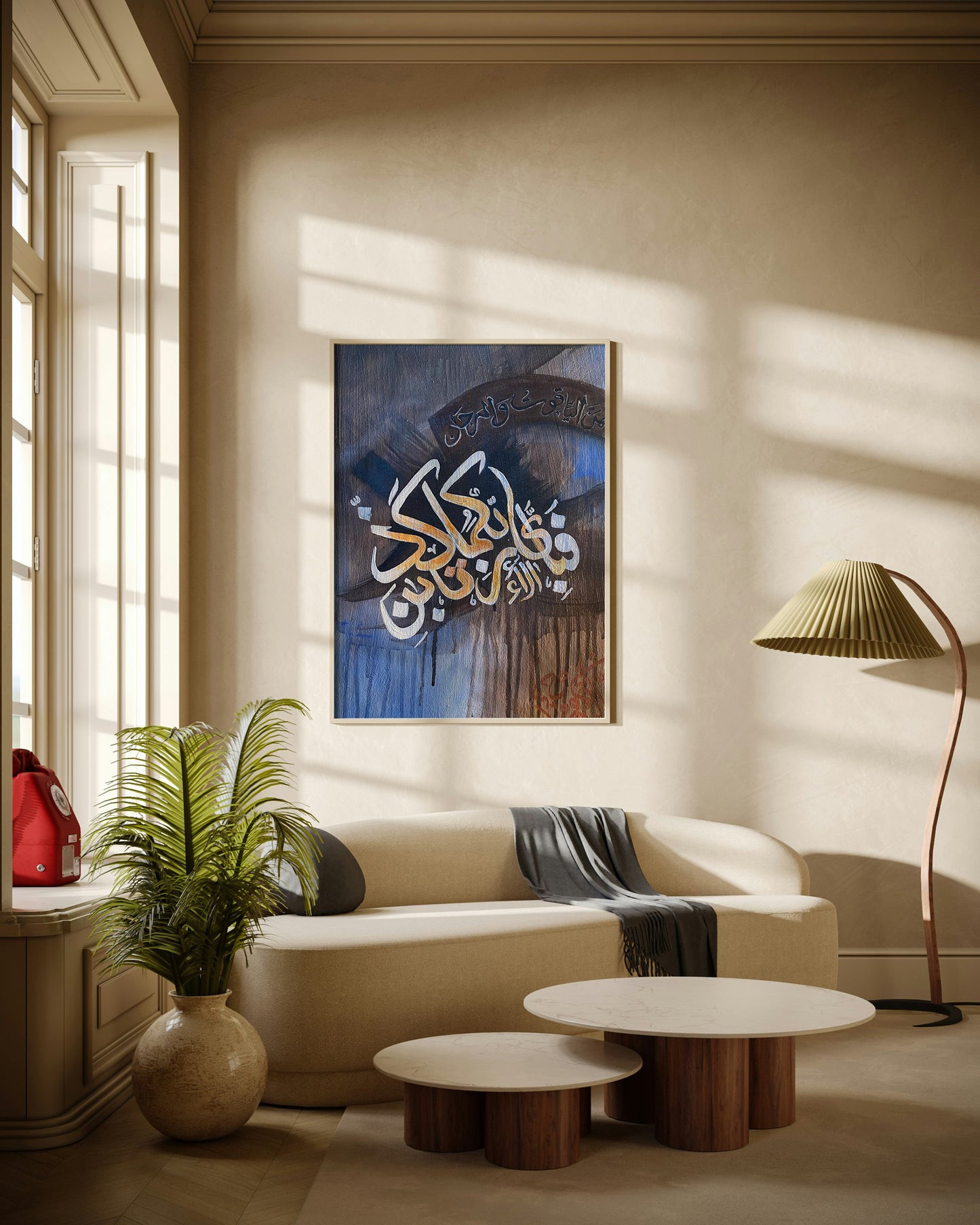 Hope Rising Poster Wall Art