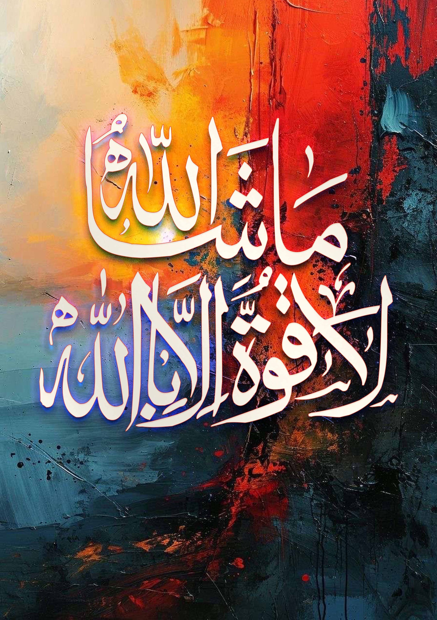 Radiance of Faith Poster Wall Art