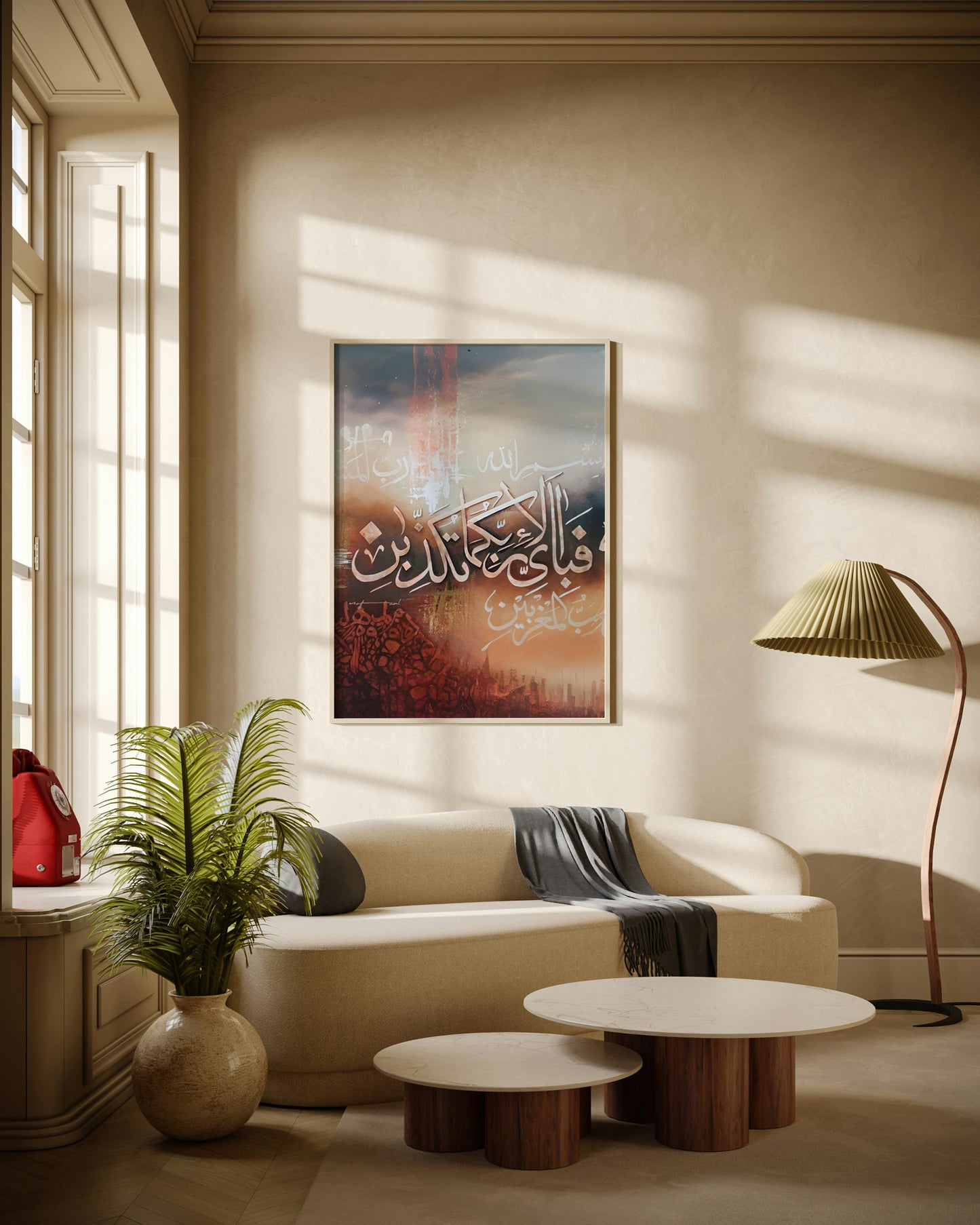 Whispers of Faith poster Wall Art