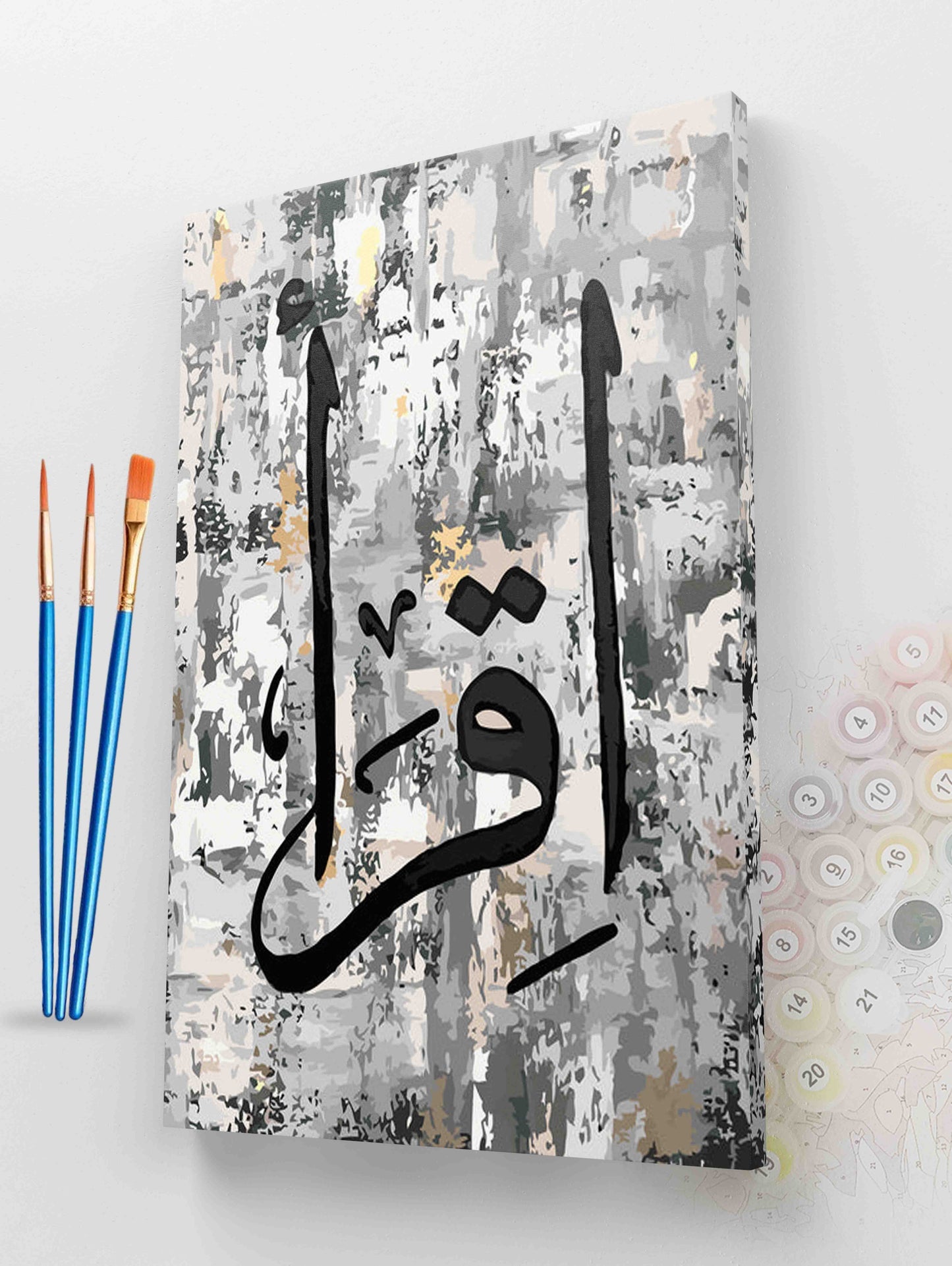 The Power of Iqra Paint by Numbers kit