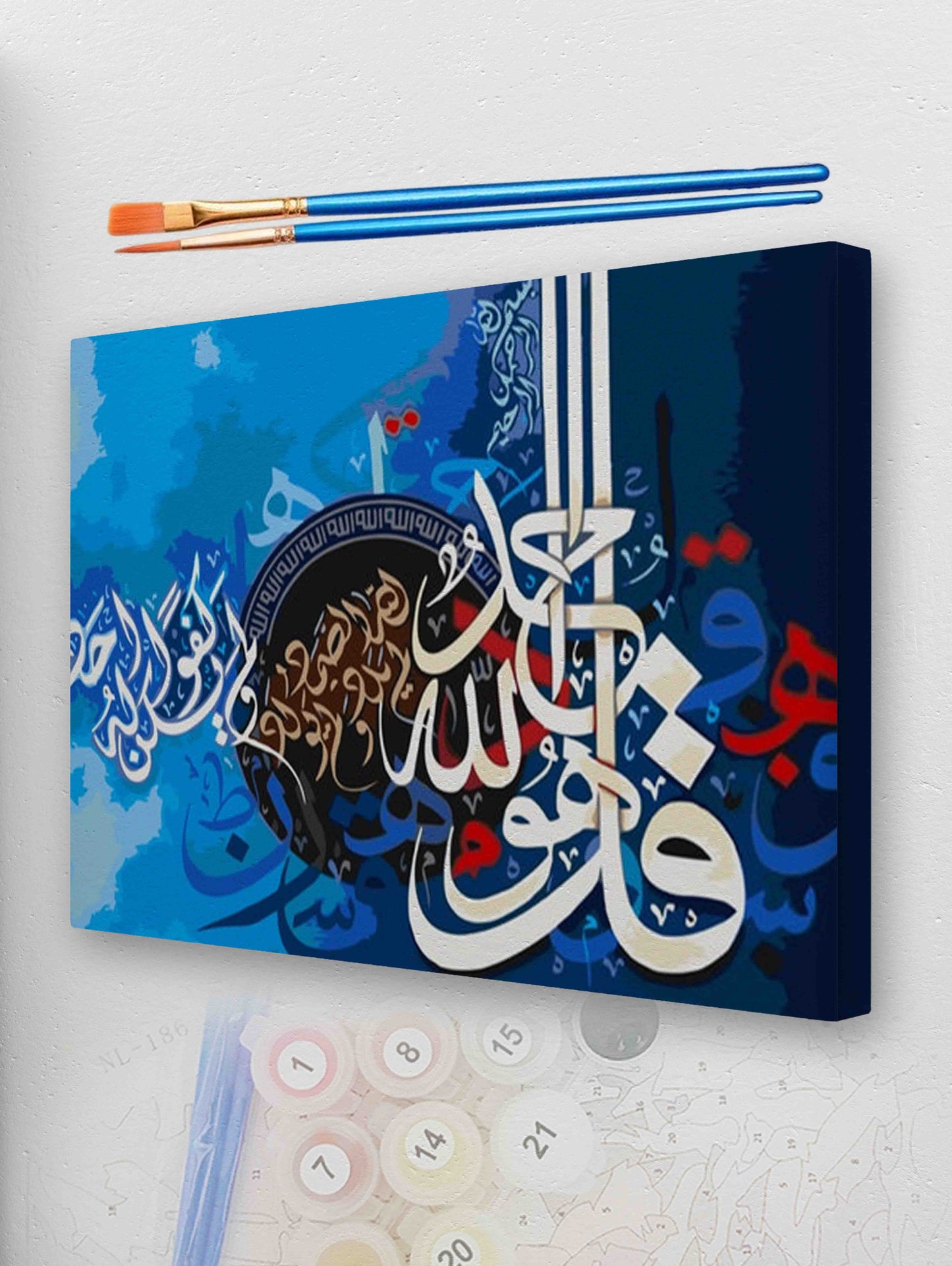 Surah Al-Ikhlas Calligraphy Paint by Numbers kit