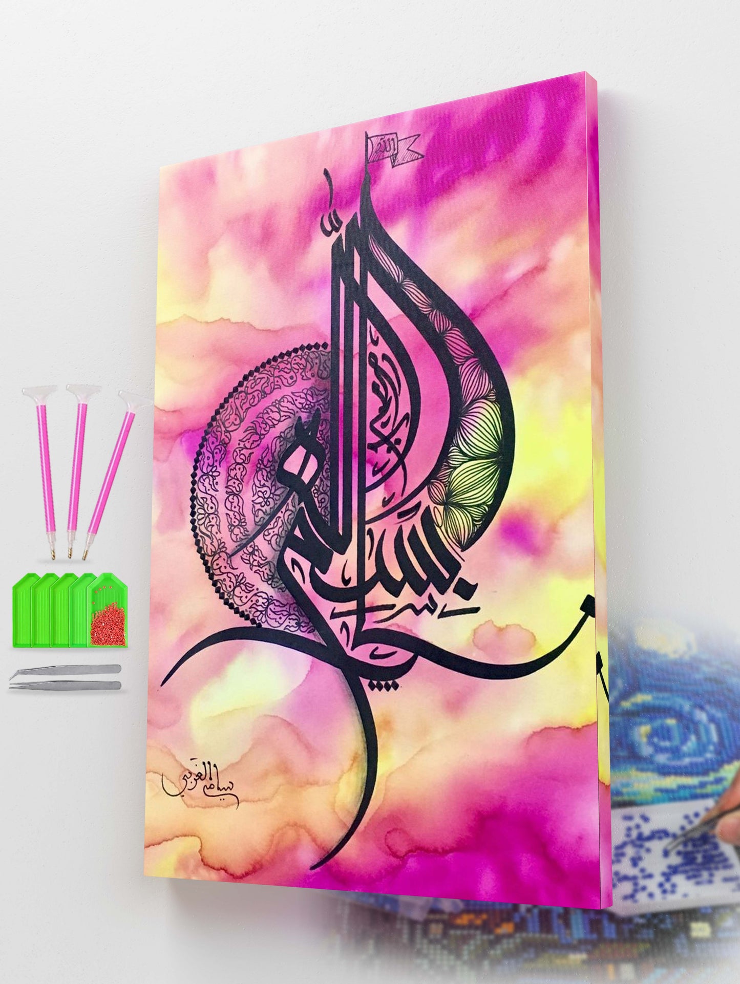 Echoes of Bismillah Diamond Painting Kit