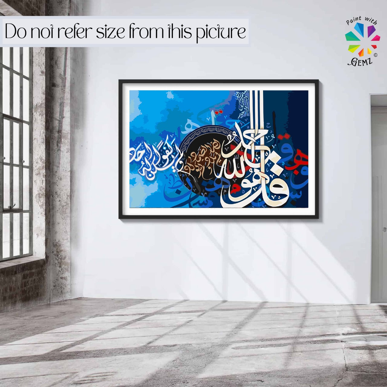 Surah Al-Ikhlas Calligraphy Paint by Numbers kit