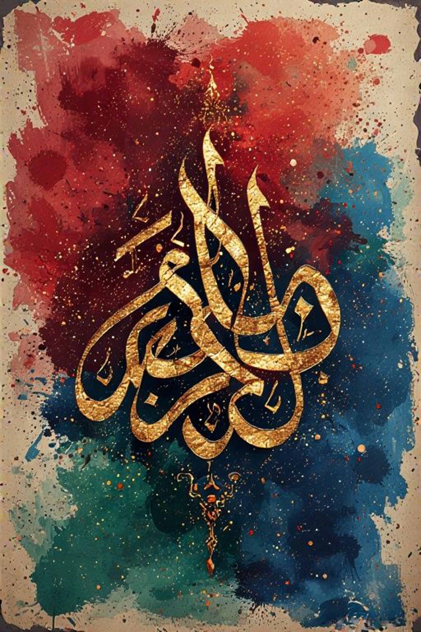 Golden Verses in Bloom Diamond Painting Kit