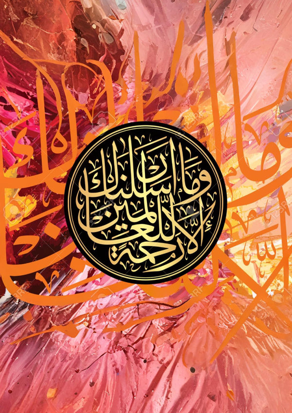 The Heart of Faith Poster Wall Art