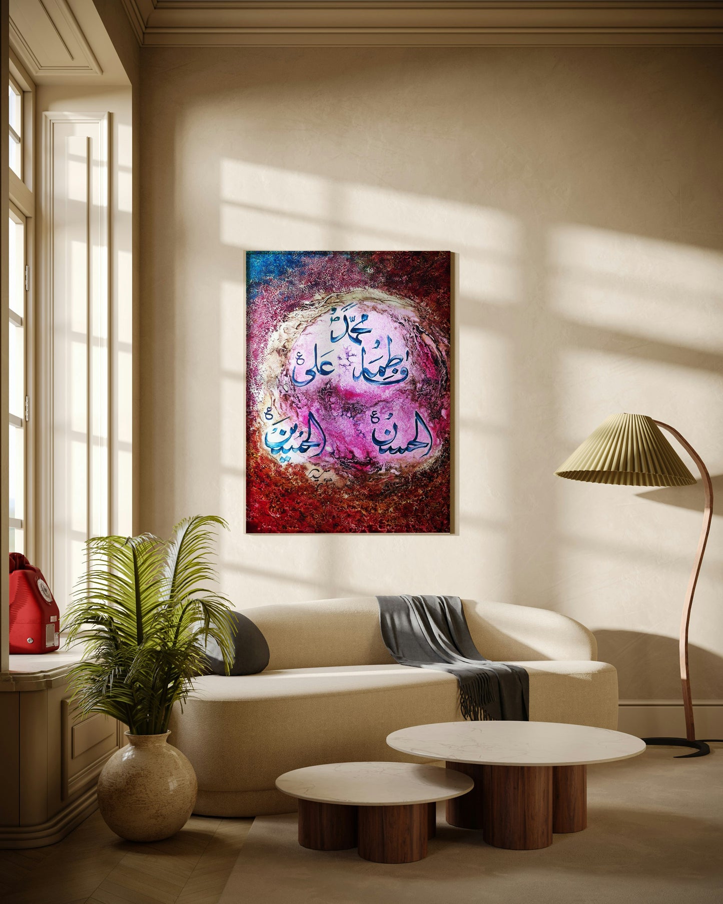 The Blessed Names Poster Wall Art