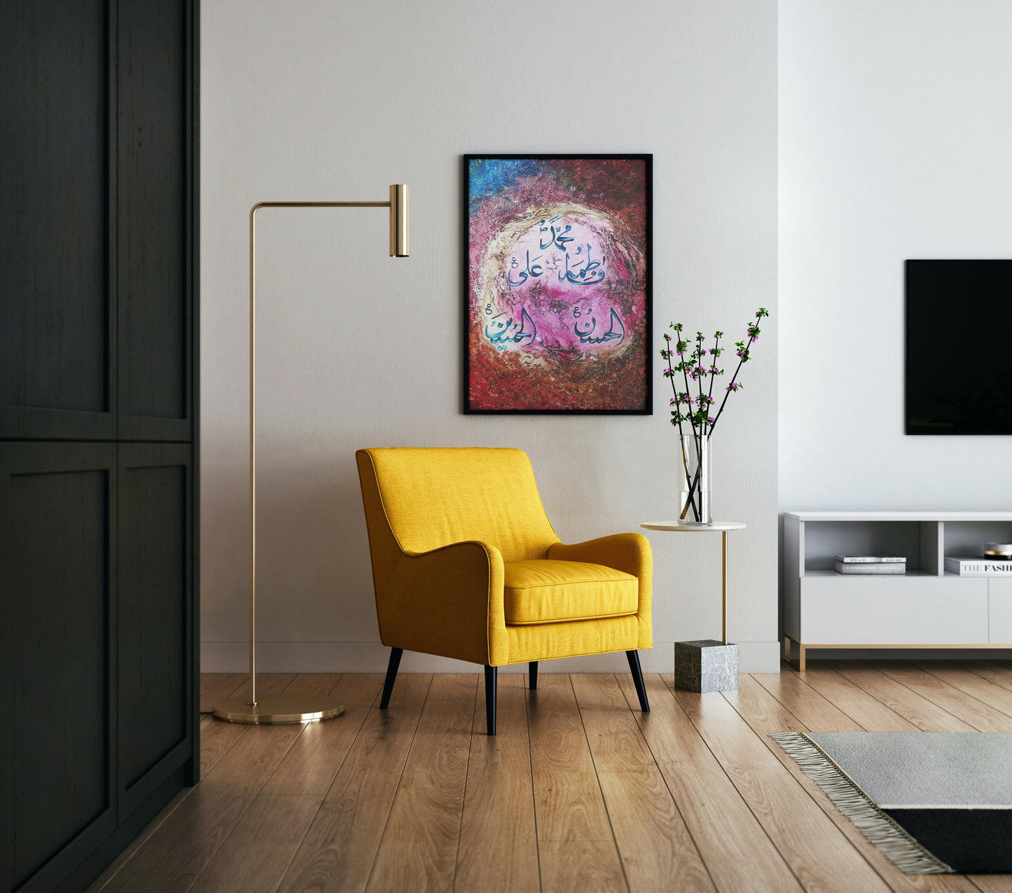 The Blessed Names Poster Wall Art