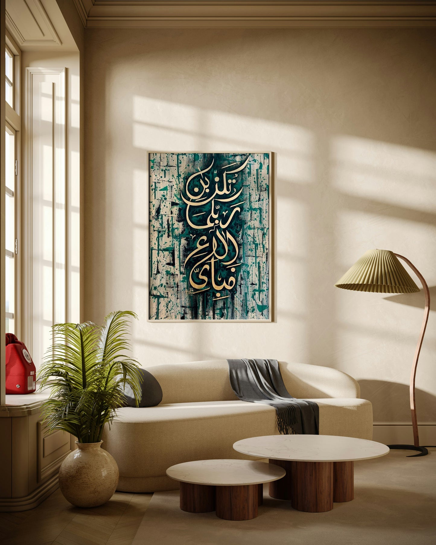 Divine Promise poster Wall Art