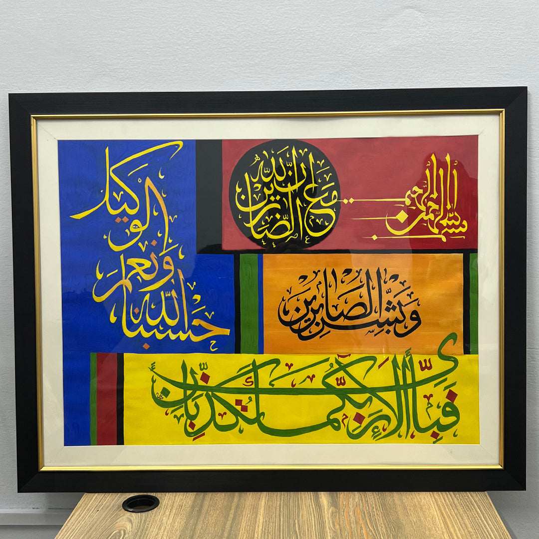 Calligraphy Paint Islamic Calligraphy Hand Made painting – Paint with Gemz