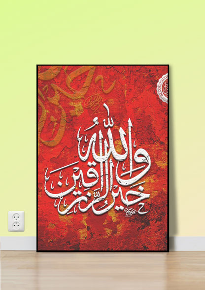 Blessed Expression Poster Wall Art