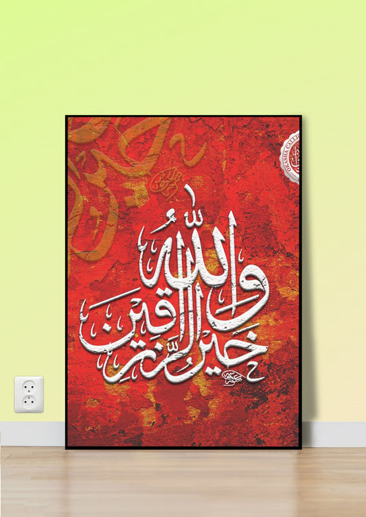 Blessed Expression Poster Wall Art