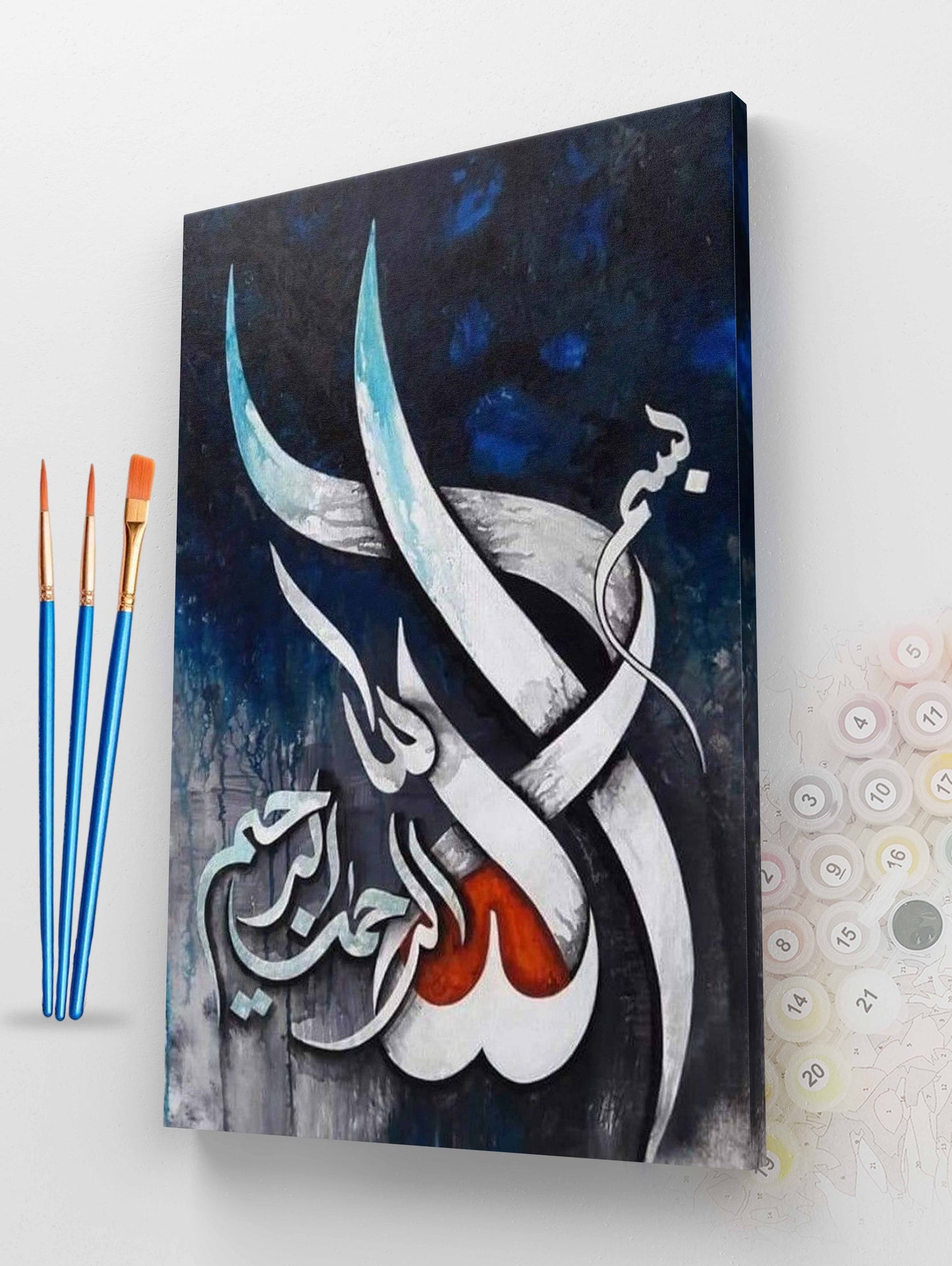 Abstract Bismillah Paint by Numbers Kit