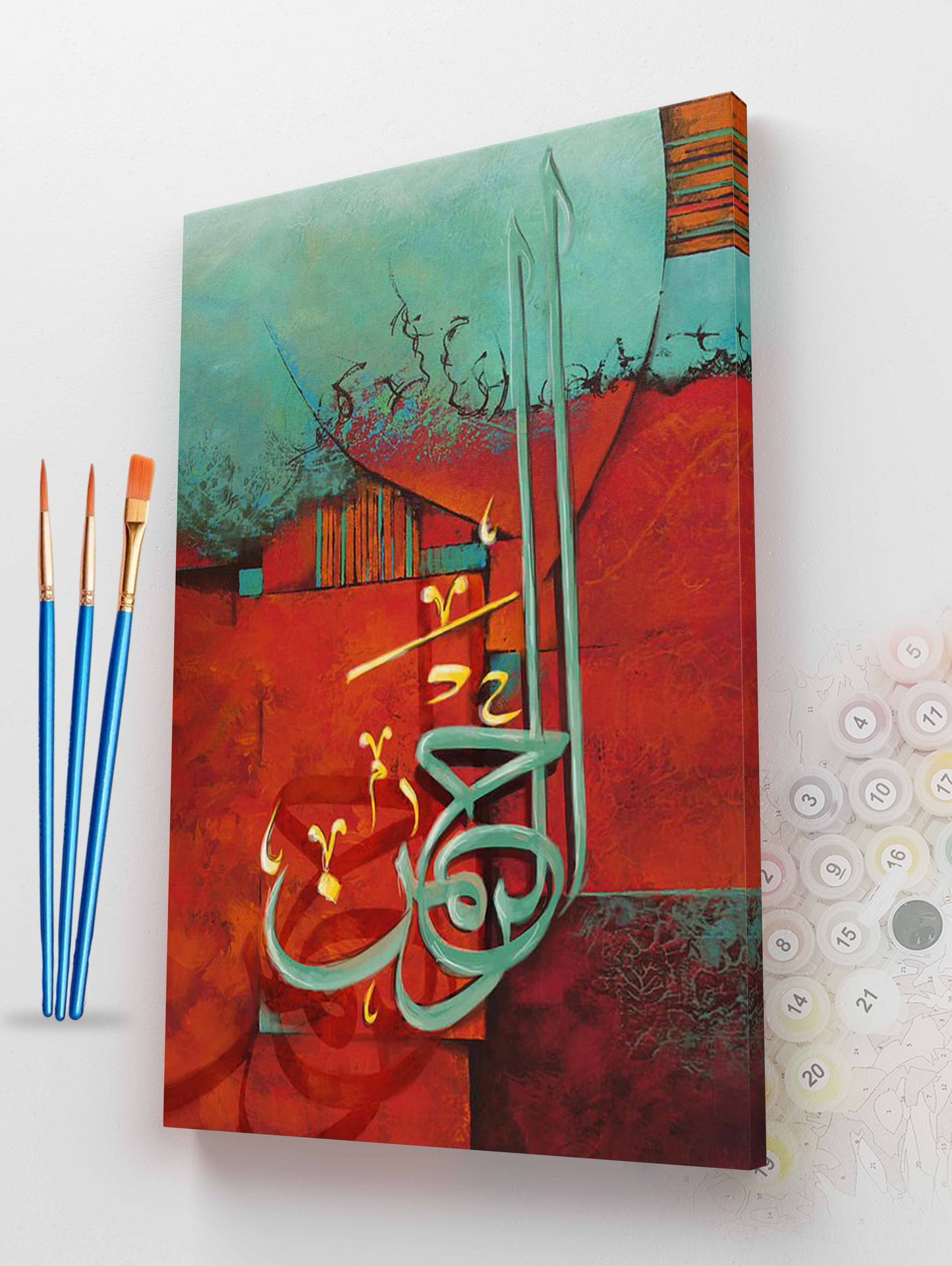 Ar-Rahman Calligraphy Paint by Numbers Kit