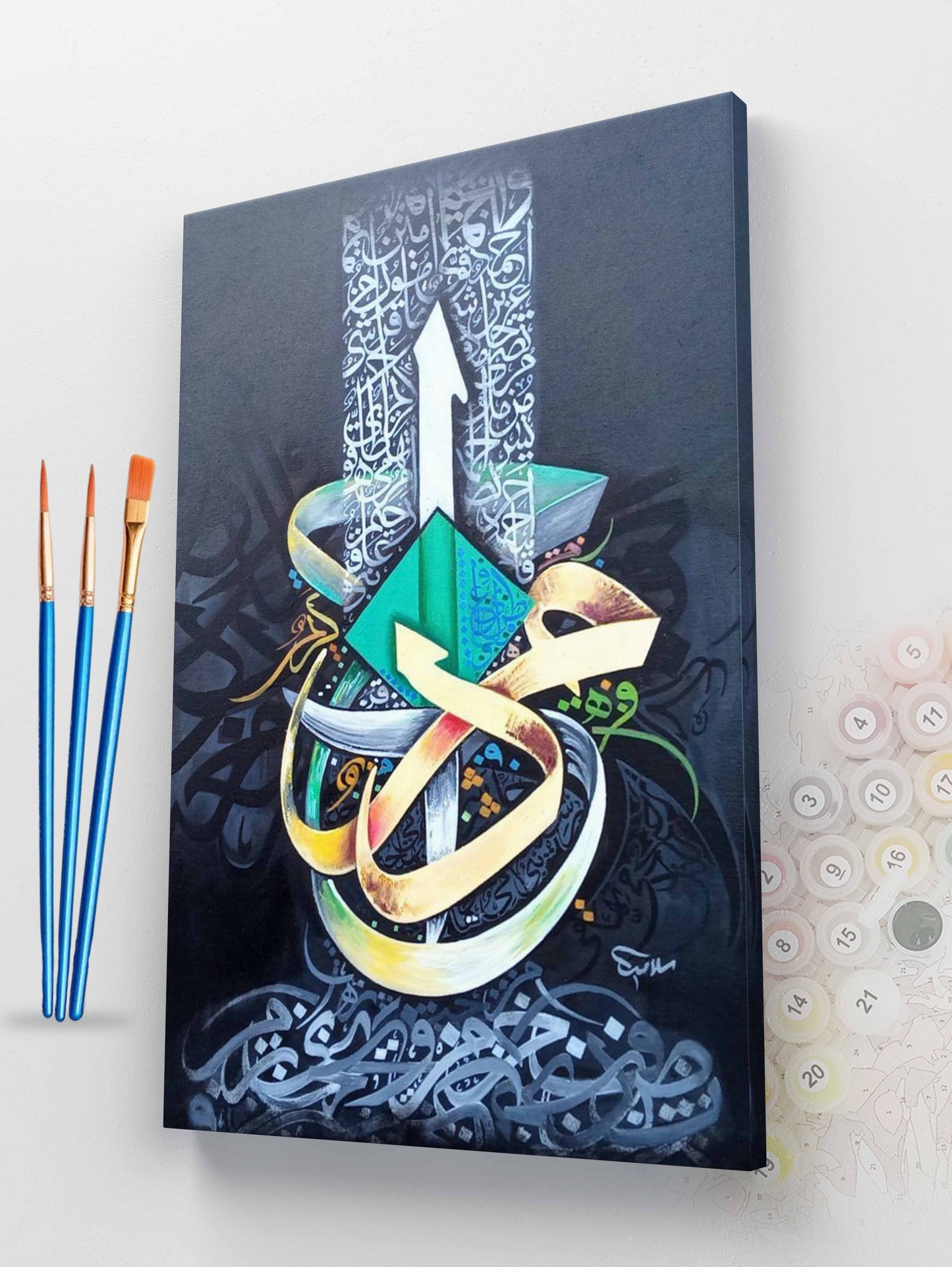 Radiance of the Lion Paint by Numbers Kit