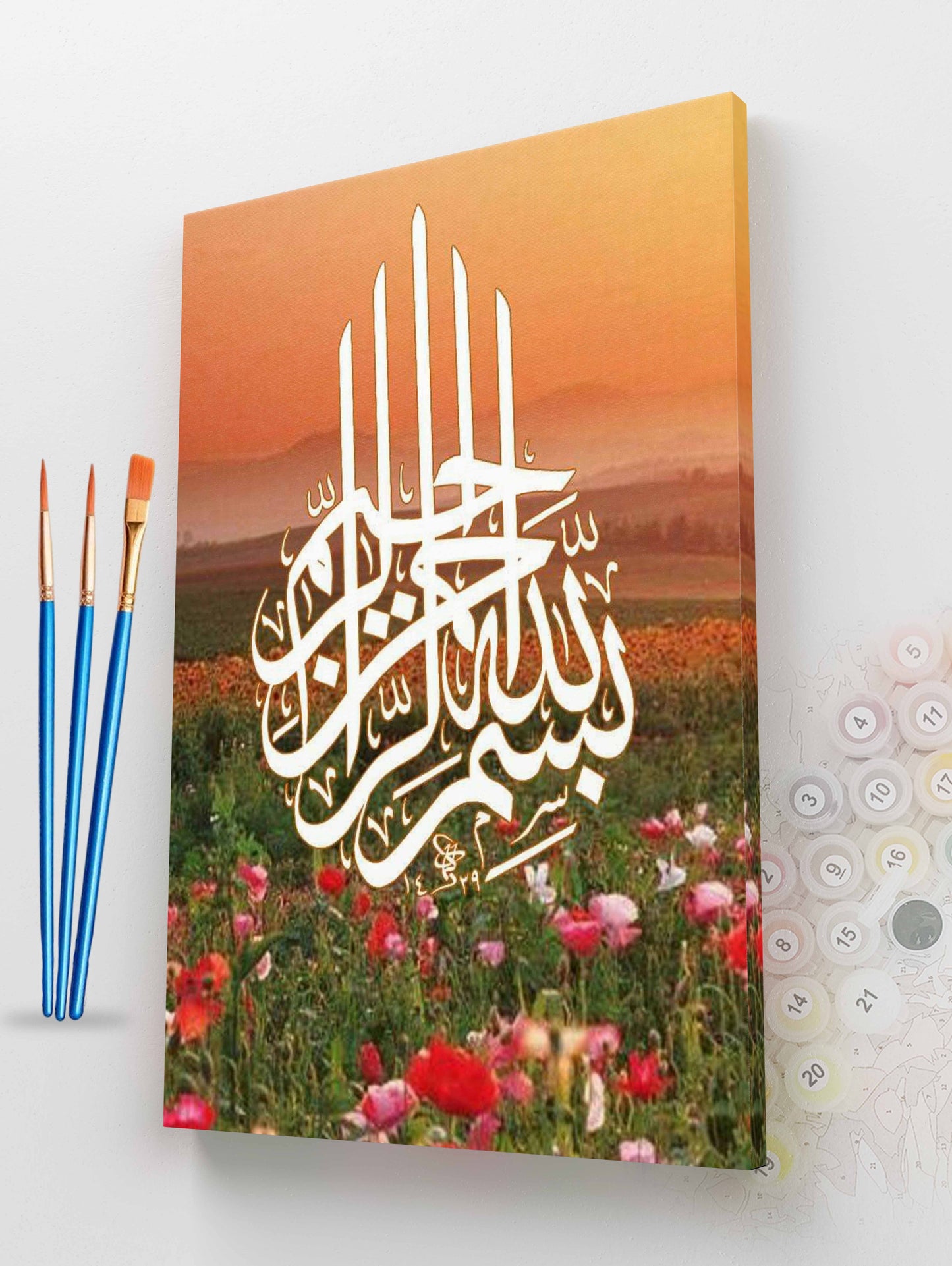 Bismillah in the Bloom Paint by Numbers Kit
