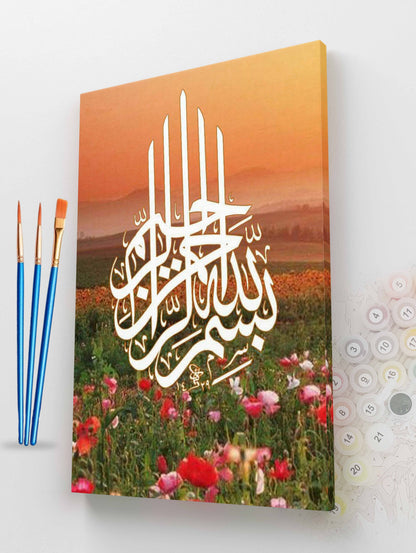 Bismillah in the Bloom Paint by Numbers Kit