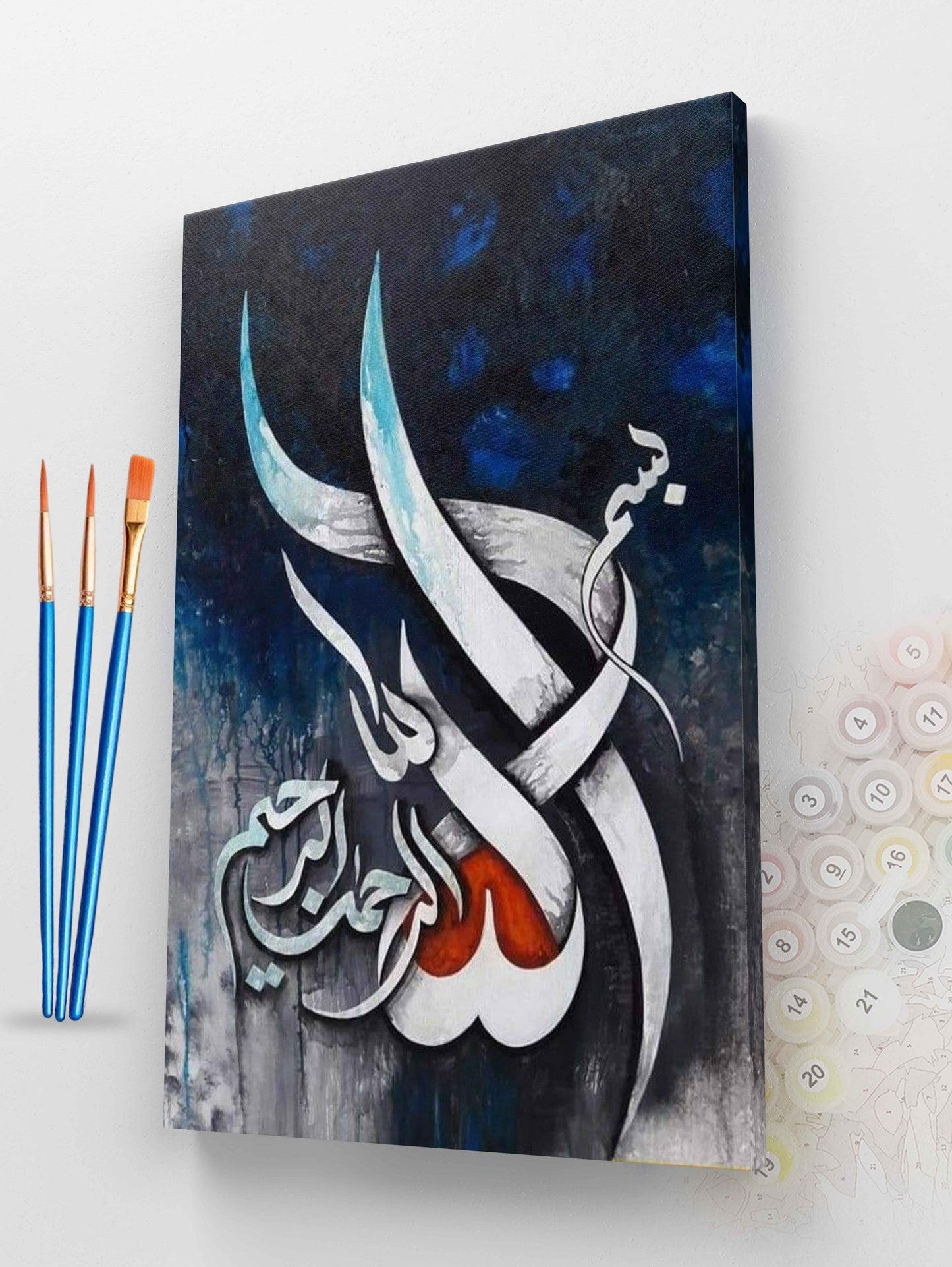 Bismillah Arabic Calligraphy Paint by Numbers Kit