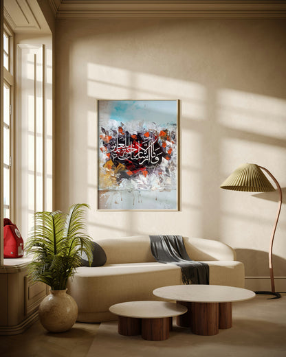 Heart of Words Poster Wall Art