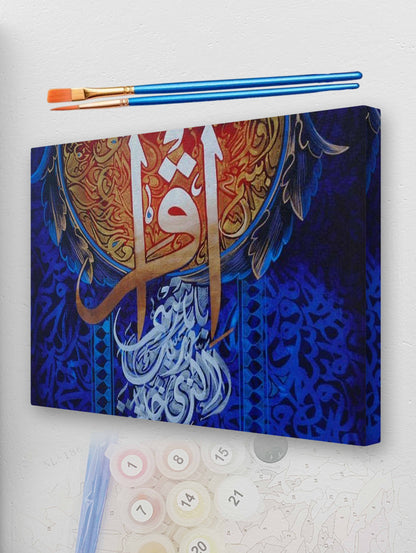 Nur al-Qalam Paint by Numbers Kit