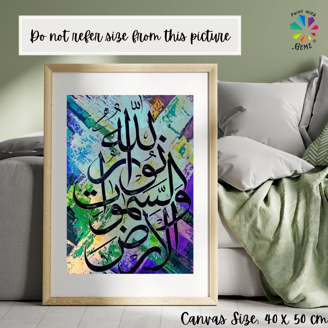 Calligraphy Paint Abstract Islamic Calligraphy | Paint by Numbers kit – Paint with Gemz