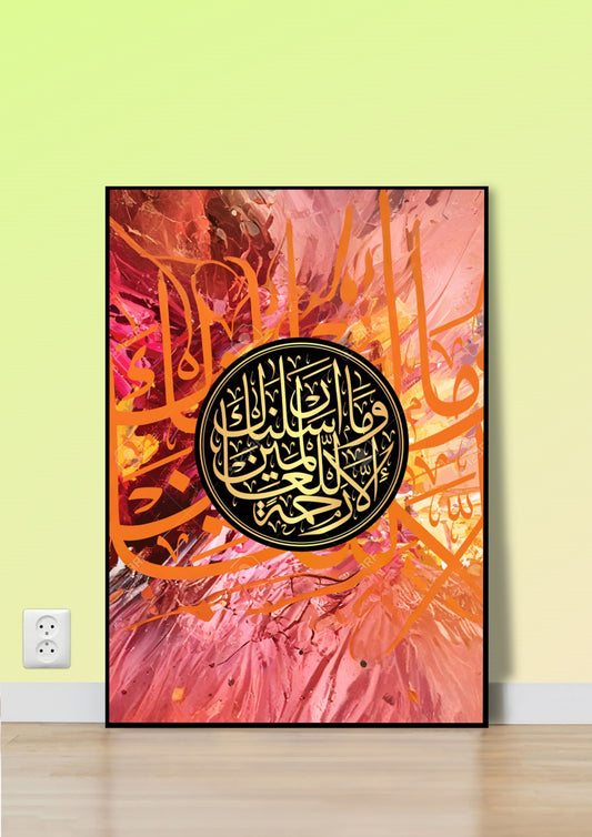 The Heart of Faith Poster Wall Art