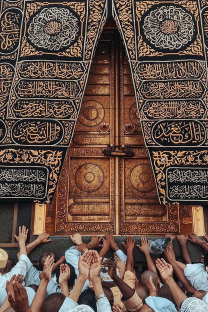 The Door of Kaaba Diamond Painting Kit