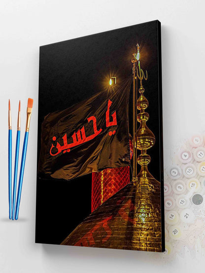 Ashura in the Night Sky Paint by Numbers kit