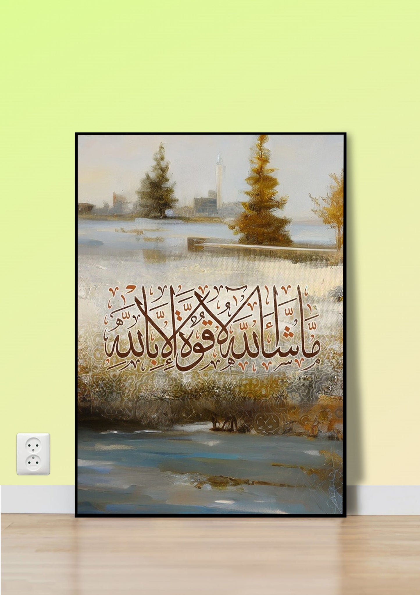 Blessed Strength Poster Wall Art